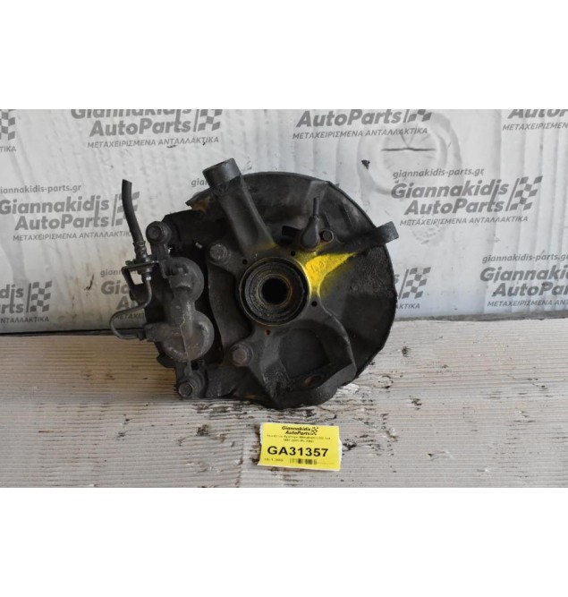 Ακραξόνιο Αριστερο Mitsubishi L200 4x4 1997-2005 (Με ABS)