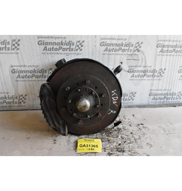 Ακραξόνιο Εμπρός Δεξια Toyota Hilux KDN 2001-2005