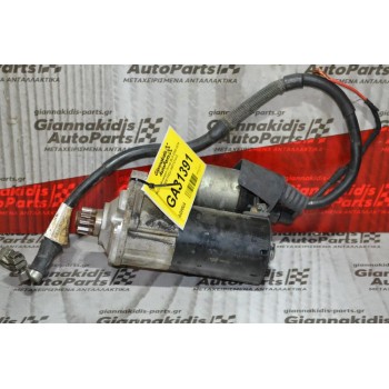 Μίζα Audi A3 TT TTS 1.4 2.0 3.2 TSI TFSI 2004-2012 0001121412 02E911023J (Γνήσια) (Volkswagen Golf Jetta Passat Eos Scirocco Seat Leon Skoda Octavia) BPY CCTA CBFA AXX BWA CCZ BMY CDMA CAV CBPA BLS