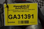 Μίζα Audi A3 TT TTS 1.4 2.0 3.2 TSI TFSI 2004-2012 0001121412 02E911023J (Γνήσια) (Volkswagen Golf Jetta Passat Eos Scirocco Seat Leon Skoda Octavia) BPY CCTA CBFA AXX BWA CCZ BMY CDMA CAV CBPA BLS