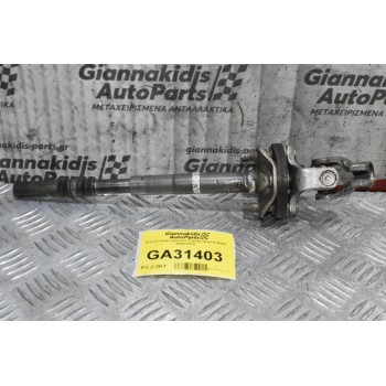 Σταυρουδάκι τιμονιού Toyota Hilux KUN25 2005-2012