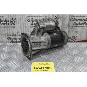 Μίζα Nissan Patrol 2.8 RD28 1990-2000