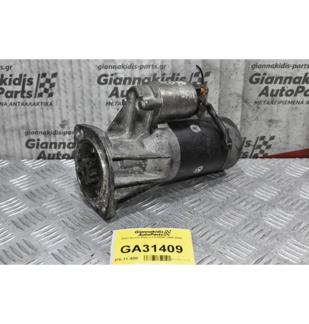 Μίζα Nissan Patrol 2.8 RD28 1990-2000