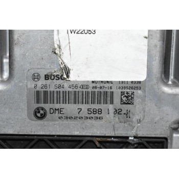 Εγκέφαλος Mini Cooper R56 N12B16AA 2006-2014 BOSCH 0261S04456 DME 7588502-01