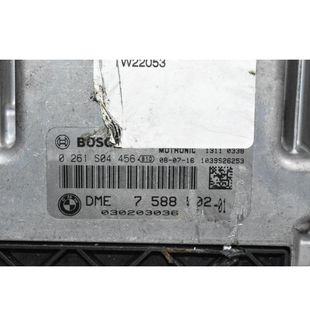 Εγκέφαλος Mini Cooper R56 N12B16AA 2006-2014 BOSCH 0261S04456 DME 7588502-01