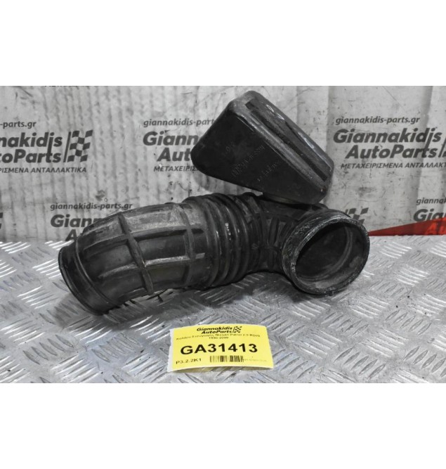 Κολάρο Εισαγωγής Nissan Patrol 2.8 RD28 1990-2000