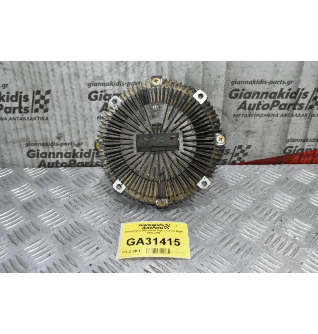 Υδραργυρος Mitsubishi Pajero 2.8 TD 4M40 1990-2000