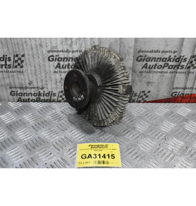 Υδραργυρος Mitsubishi Pajero 2.8 TD 4M40 1990-2000