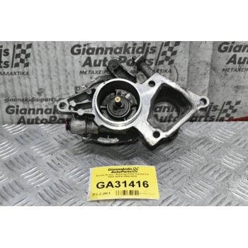 Αντλία Κενού - Εξόστερ Ford Transit 2.2 TDCI QVFA 2005-2010