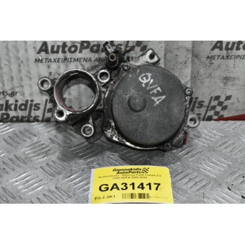 Αντλία Κενού - Εξόστερ Ford Transit 2.2 TDCI QVFA 2005-2010
