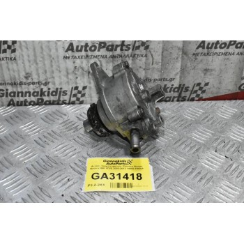 Αντλία -Τρόμπα φρένου Εξόστερ Nissan Navara D40 YD25 2005-2012 14650-EB30A