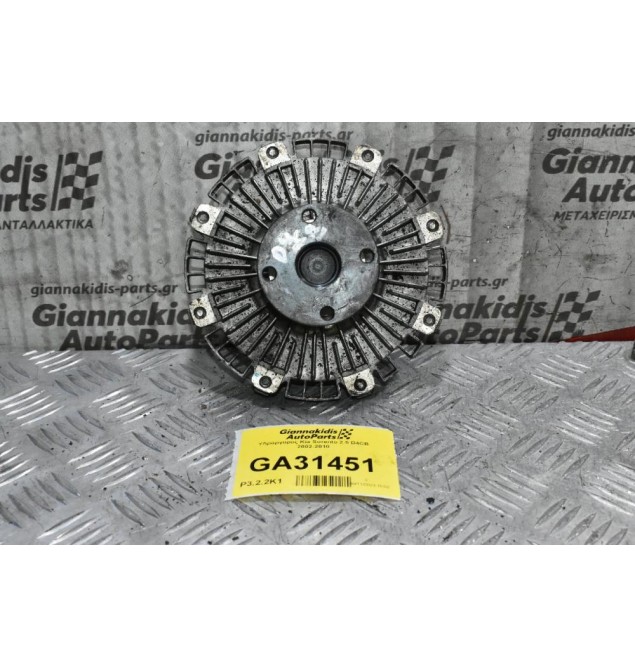 Υδράργυρος Kia Sorento 2.5 D4CB 2002-2010