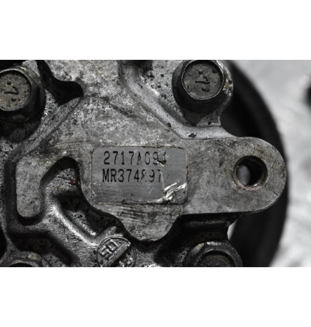 Αντλία Υδραυλικού Τιμονιού Mitsubishi Outlander 2.4 4B12 2007-2012