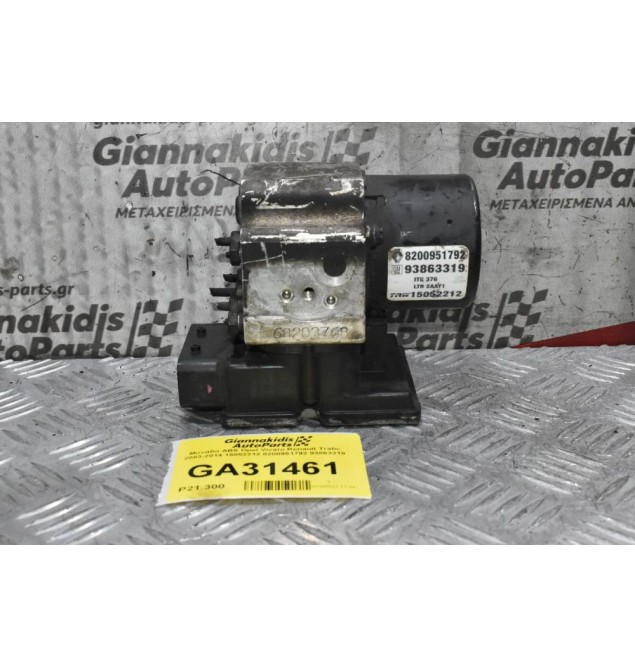 Μονάδα ABS Opel Vivaro Renault Trafic 2003-2014 15052212 8200951792 93863319