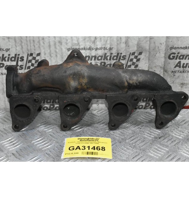 Χταπόδι / Πολλαπλή Εξαγωγής Mitsubishi L200 2.5 4D56 1997-2005