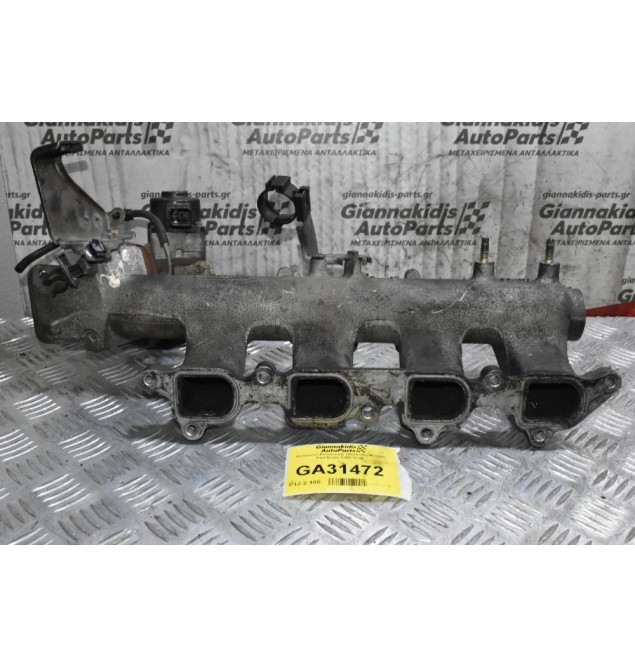 Πολλαπλή Εισαγωγής (Χταπόδι) Nissan Pathfinder 2005-2010 (Χωρις την EGR)
