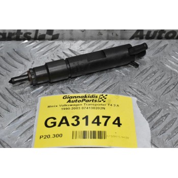 Μπέκ Volkswagen Transporter T4 AJT 2.5 1990-2003 074130202N