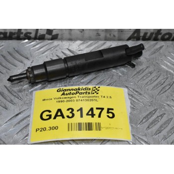 Μπέκ Volkswagen Transporter T4 AJT 2.5 1990-2003 074130201L