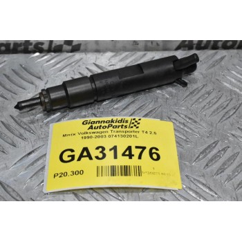 Μπέκ Volkswagen Transporter T4 AJT 2.5 1990-2003 074130201L