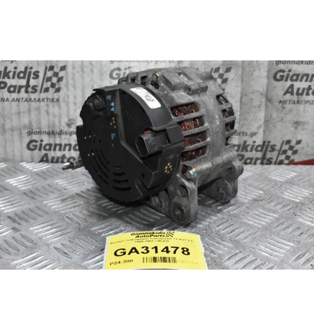 Δυναμό Volkswagen Transporter T4 AJT 2.5 1990-2003 VALEO
