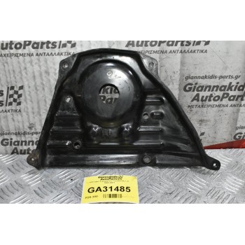 Κάλυμμα Στροφάλου Toyota Hilux 2L 1998-2001