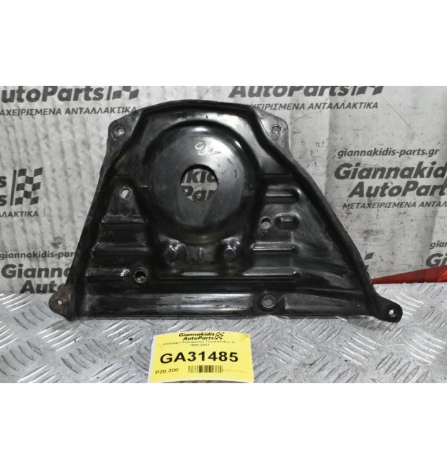 Κάλυμμα Στροφάλου Toyota Hilux 2L 1998-2001