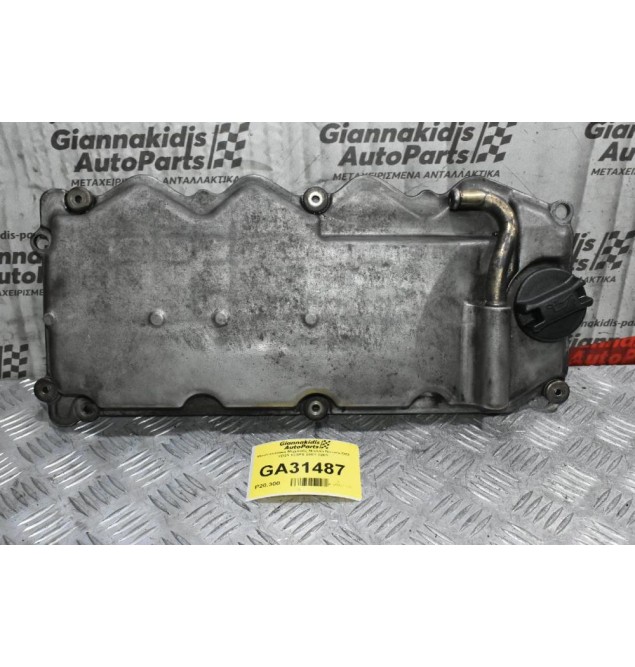 Ψευτοκάπακο Μηχανής Nissan Navara D22 YD25 133PS 2001-2005