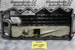 Ψευτοκάπακο Μηχανής Nissan Navara D22 YD25 133PS 2001-2005