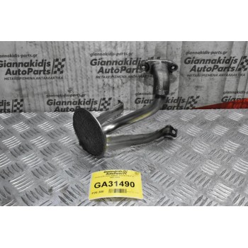 Χοάνη - Φίλτρο Αντλίας Λαδιού Toyota Hilux 2L 1997-2003 (Καρτερ)