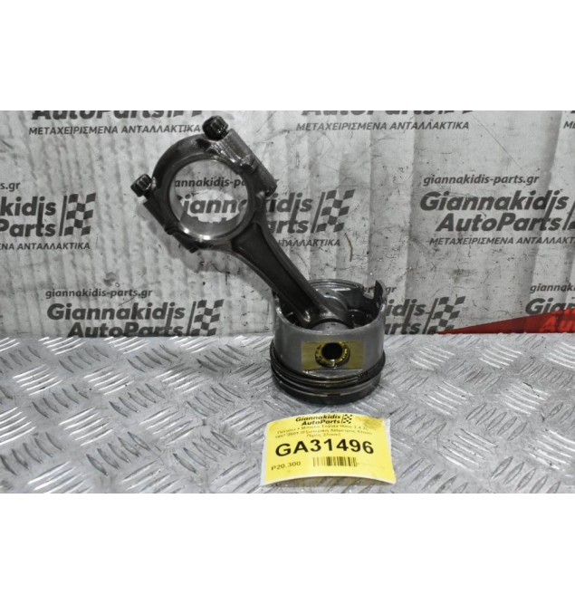 Πιστόνι + Μπιέλα Toyota Hilux 2.4 2L 1997-2001 (Εξωτερικη Διαμετρος 92mm Πίρος 27mm)