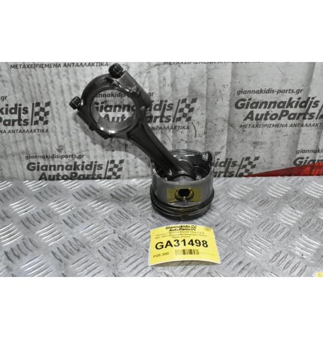 Πιστόνι + Μπιέλα Toyota Hilux 2.4 2L 1997-2001 (Εξωτερικη Διαμετρος 92mm Πίρος 27mm)