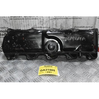 Ψευτοκάπακο Μηχανής Toyota Hilux 2.4 2L 1990-1998