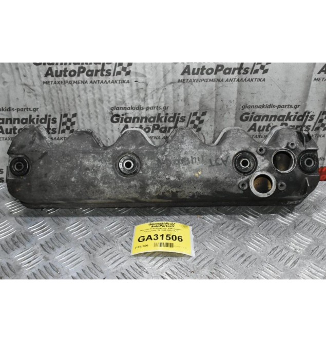 Ψευτοκάπακο Μηχανής Volkswagen Transporter T4 1990-2003 AJT