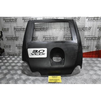 Πλαστικό Κάλυμμα Κινητήρα Isuzu D-Max 3.0 4JJ1 2007-2012 (Μικρό Σπάσιμο)