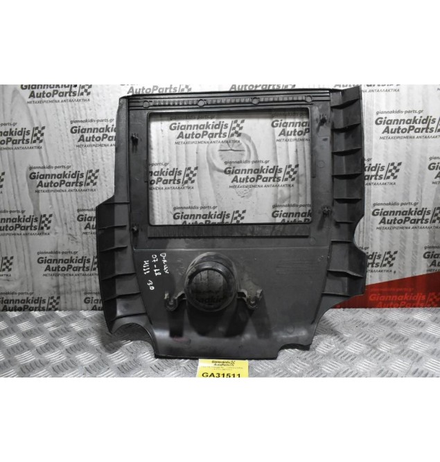 Πλαστικό Κάλυμμα Κινητήρα Isuzu D-Max 3.0 4JJ1 2007-2012 (Μικρό Σπάσιμο)