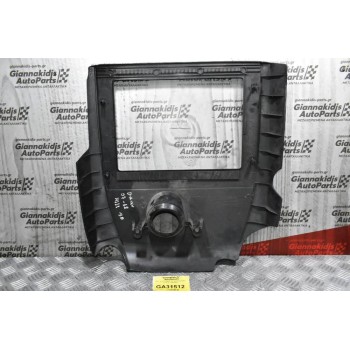 Πλαστικό Κάλυμμα Κινητήρα Isuzu D-Max 3.0 4JJ1 2007-2012 (Μικρό Σπάσιμο)