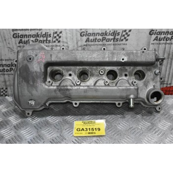 Ψευτοκάπακο Μηχανής Toyota Avensis - Celica 1ΖΖ 2000-2008