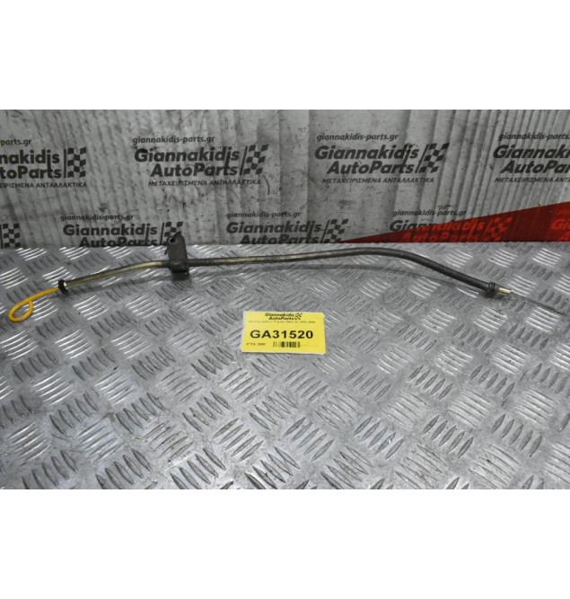 Δείκτης λαδιού Toyota Hilux 2L 2001-2005