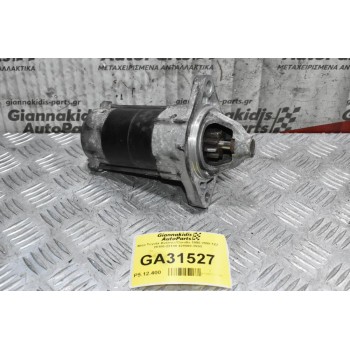 Μίζα Toyota Avensis/Corolla 1998-2008 1ZZ 28100-22100 428000-3950