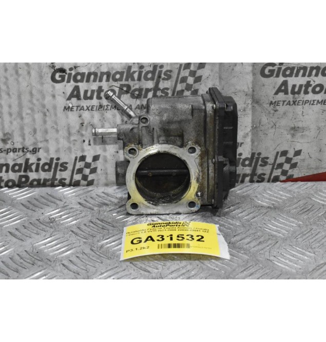 Πεταλούδα Γκαζιού Toyota Avensis / Corolla / Celica 1.8 VVTI 2001-2006 22030-22041 1ZZ