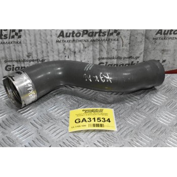 Κολάρο Intercooler Nissan Qashqai - Renault 1.5 2012-2015 1107587S01