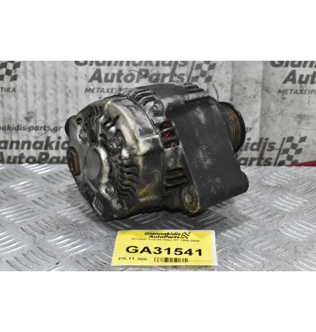 Δυναμό Toyota Hilux 3Y 1990-2000