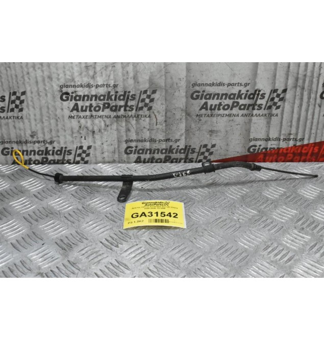 Δείκτης λαδιού Κινητήρα Suzuki Jimny 2000-2008 G13BB