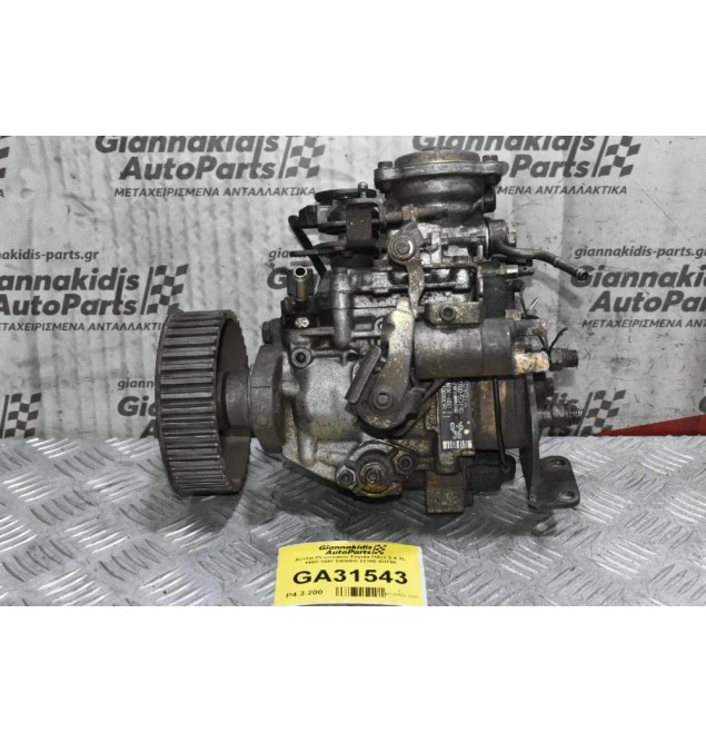 Αντλία Πετρελαίου Toyota Hilux 2.4 2L 1990-1997 DENSO 22100-5D190