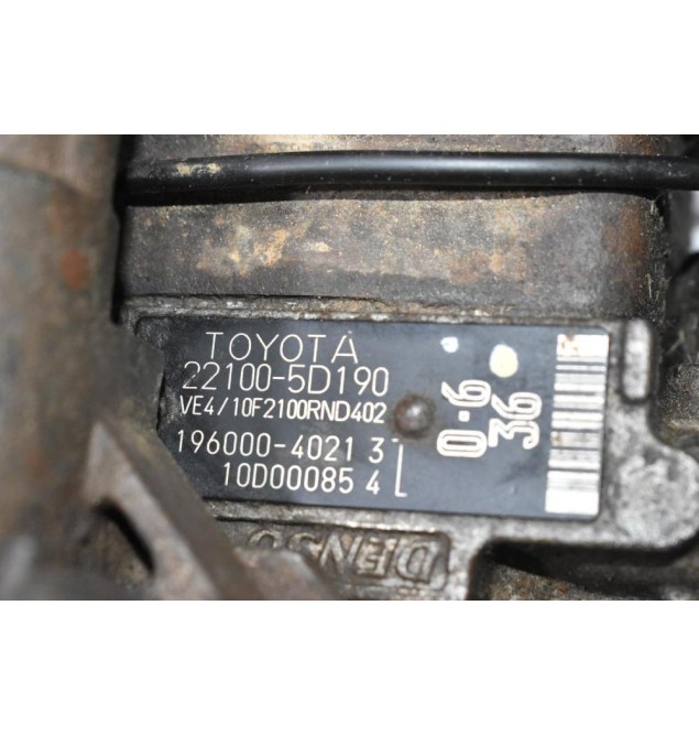 Αντλία Πετρελαίου Toyota Hilux 2.4 2L 1990-1997 DENSO 22100-5D190