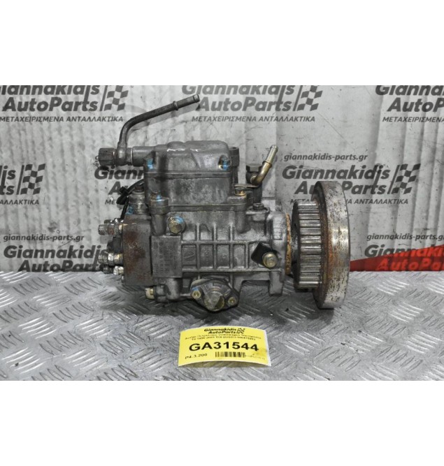 Αντλία Πετρελαίου Volkswagen Transporter T4 AJT 1990-2003 TDI BOSCH 046415983