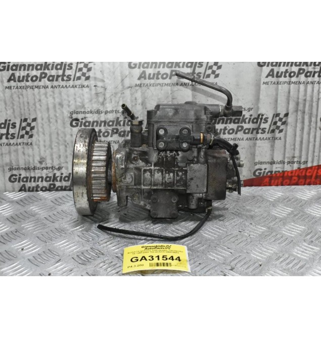 Αντλία Πετρελαίου Volkswagen Transporter T4 AJT 1990-2003 TDI BOSCH 046415983