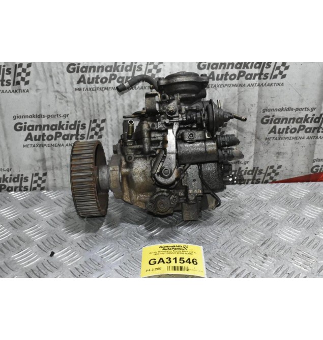 Αντλία Πετρελαίου Toyota Hilux 2.4 2L 1990-1997 DENSO 22100-5D010