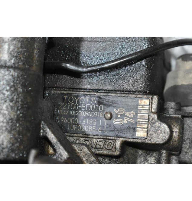 Αντλία Πετρελαίου Toyota Hilux 2.4 2L 1990-1997 DENSO 22100-5D010