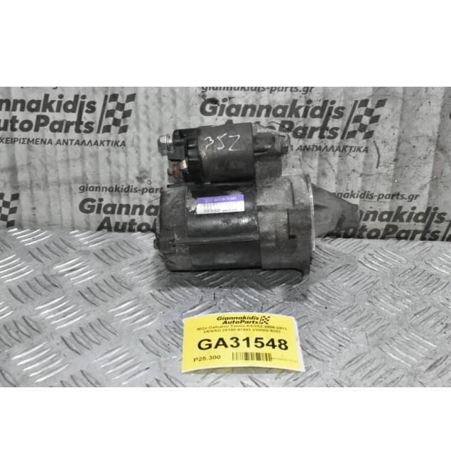 Μίζα Daihatsu Terios K3/3SZ 2006-2011 DENSO 28100-97401 228000-9253